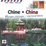 Classical Music by Air Mail Music: China, Vol. 2