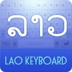 Lao Keyboard (MPT)