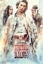 Sukiyaki Western Django (2008)