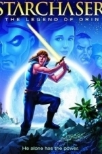 Starchaser: The Legend of Orin (1985)