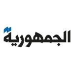 Al Joumhouria for iPad