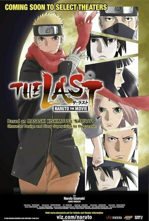 The Last: Naruto the Movie (2014)