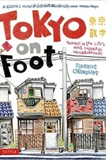 Tokyo on Foot