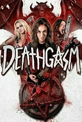 Deathgasm (2015)