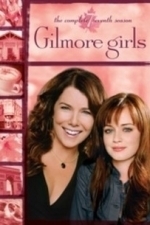 Gilmore Girls  - Season 7
