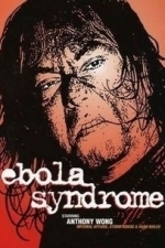 Ebola Syndrome (1996)