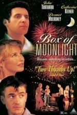 Box of Moonlight (1997)
