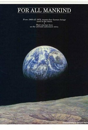 For All Mankind (1989)