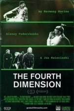 The Fourth Dimension (2012)
