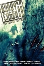 Boggy Creek 2 - and the Legend Continues... (1984)