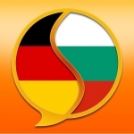 German Bulgarian Dictionary