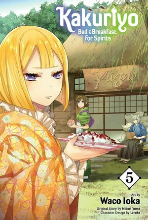 Kakuriyo Bed &amp; Breakfast for Spirits Vol. 5