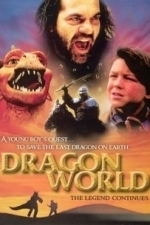 Dragon World (1993)