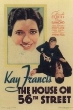 The House on 56th Street (1933)