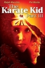 The Karate Kid, Part III (1989)