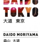 Daido Tokyo