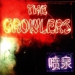 Chinese Fountain by The Growlers California