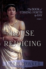 House of Rejoicing: A Novel of Amarna Egypt 