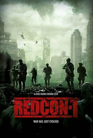 Redcon-1 (2018)