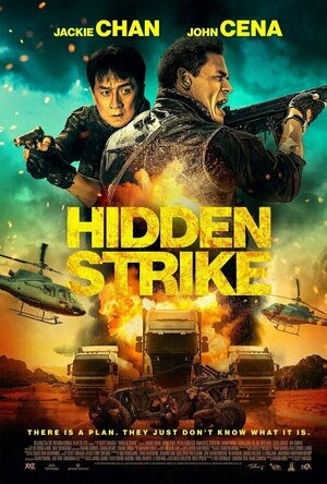 Hidden strike (2023)