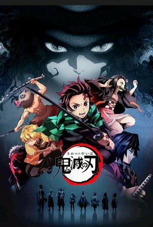 Demon Slayer: Kimetsu No Yaiba