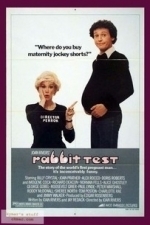 Rabbit Test (1978)