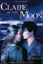 Claire of the Moon (2012)