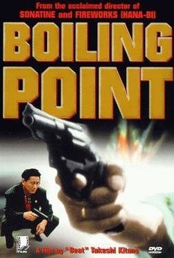 Boiling Point (1990)