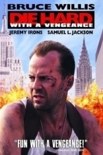 Die Hard: With a Vengeance (1995)