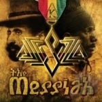 Messiah by Sizzla