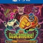 Guacamelee! Super Turbo Championship Edition 