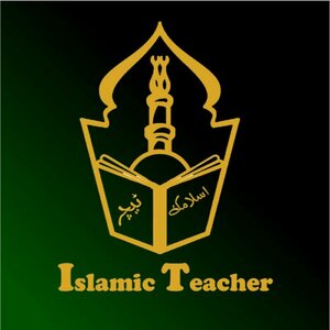 Islamic Teacher Official