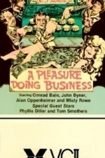 A Pleasure Doing Business (1979)
