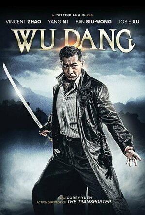 Wu Dang (2012)