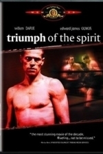 Triumph of the Spirit (2000)