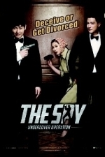 The Spy: Undercover Operation (2013)