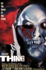 Stephen King&#039;s &#039;Thinner&#039; (1996)