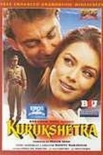 Kurukshetra (2000)