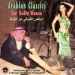 Arabian Classics for Belly Dance by Salatin El Tarab Orchestra