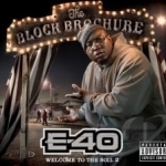 Block Brochure: Welcome to the Soil, Pt. 2 by E-40