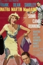 Some Came Running (1959)