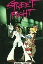Streetfight (1975)