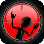Sniper Shooter: Gun Shooting Games