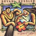 Heart Jams by Bryan Kessler