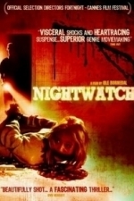 Nattevagten (Nightwatch) (1994)