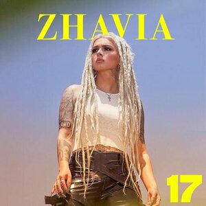 17 by Zhavia Ward