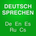 Sprechen Sie Deutsch? Wortschatz lernen Übungen
