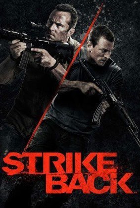 Strike Back 