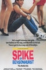 Spike of Bensonhurst (1988)