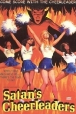 Satan&#039;s Cheerleaders (1977)